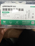 綠林（GREENER）筆記本清灰工具套裝拆機專用螺絲刀聯想電腦拆卸除灰塵換硅脂 曬單實拍圖