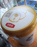 伊利金領(lǐng)冠珍護(hù)嬰兒A2β-酪蛋白奶粉1段(0-6月)900g*1罐 HMO乳源專利 曬單實拍圖