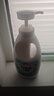 威露士清可新松木內衣凈600ml 手洗內衣洗衣液內衣褲專用洗衣液抑菌除螨 曬單實拍圖