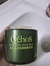 姬存希睡眠面膜蝸牛原液免洗睡眠面膜深層補水保濕旗艦嫩膚細膩毛孔正品 蝸牛原液睡眠面膜80g【一瓶】 全新日期防偽可查 曬單實拍圖