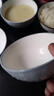 利尼恩陶瓷米飯碗5英寸4只組合套裝家用餐具墨蘭雅韻釉下彩浮雕碗具套裝 曬單實拍圖