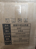 九牧王普通馬桶虹吸式無需插電家用內(nèi)置水箱非智能側(cè)按腳踢公衛(wèi)座便器 9243-包安裝【無需插電】手按腳踢 300/350/ 400mm 下單備注坑距 曬單實拍圖