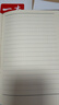 多利博士10本 語文本16k橫條格橫線本語文簿小學生3-6年級高中筆記練習本河北學校豎翻作業本 曬單實拍圖