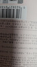 半畝花田玫瑰精油特潤(rùn)唇膏 保濕滋潤(rùn)淡化唇紋防干裂護(hù)唇炎去死皮妝前打底 曬單實(shí)拍圖