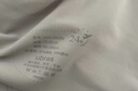 ubras虞書欣同款無尺碼小奶皮細肩帶粉底液隱形無痕內衣女夏季薄文胸 【經典款】隱形膚色 亞洲女性自然膚色 均碼 -標準版【背勾款】100-130斤 曬單實拍圖