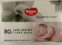 好奇（Huggies）小森林80抽12包嬰兒棉柔巾干濕兩用加大加厚植物纖維家庭裝 曬單實拍圖