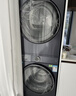海爾（Haier）云溪4.0Pro 75DW/云溪4.0高配版77E/58E洗烘套裝超薄洗衣機(jī)全自動(dòng)熱泵烘干衣機(jī)組合 以舊換新補(bǔ)貼 77E直驅(qū)精華洗雙擎熱泵+1.21洗凈比+羊毛綠標(biāo) 曬單實(shí)拍圖