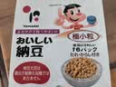 喜代美山大納豆40g*16盒 日本原裝進口北海道極小粒 納豆即食激酶發酵菌 曬單實拍圖