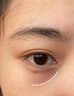 焦博士眼膜眼袋提拉緊致抗皺淡化細紋黑眼圈去除神器眼貼男女士專用 曬單實拍圖