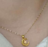 中國黃金（CHINA GOLD）黃金項鏈碎冰冰星月之戀999足金項鏈吊墜套鏈生日禮物送女友老婆 金約1.15g-1.25g+s925銀鏈+玫瑰花禮盒 曬單實拍圖