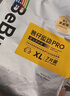 bebebus裝仔pro紙尿褲拉拉褲超薄透氣干爽尿不濕學行學步褲全芯升級 【搶福利】升級pro拉拉褲XXL20片 曬單實拍圖
