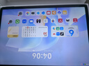華為（HUAWEI）MatePad 11.5 S 平板電腦 144Hz靈動款超清護(hù)眼屏 學(xué)生網(wǎng)課高效學(xué)習(xí)娛樂 靈動款 | 12G+256G 深空灰 官方標(biāo)配 曬單實(shí)拍圖