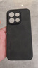 尚蘇適用 OPPOReno16手機(jī)殼reno16保護(hù)套防摔鏡頭全包軟殼簡(jiǎn)約輕奢羊巴皮外殼商務(wù)皮套黑色 曬單實(shí)拍圖