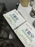 紅衛羊脂皂洗臉洗澡香皂清潔控油潔面沐浴皂禮盒裝羊脂肥皂老國貨正品 紅衛羊脂皂 120g 5塊 【劃算裝】 曬單實拍圖