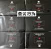 滿婷（MANTING）男士專用除螨爽膚皂108g*6塊（螨婷香皂肥皂溫和潔面沐浴非硫磺） 曬單實(shí)拍圖