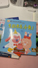 小羊上山分級閱讀第123456級全套兒童繪本3-6歲幼兒園推薦0-3歲寶寶睡前故事書啟蒙早教圖書小班學前識字語言漢語讀物 【分級閱讀】小羊上山第1級 全10冊 曬單實拍圖