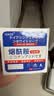 UAOE【一洗遮百丑】煙酰胺手工皂清潔保濕分解黑色素美白提亮身體皂 1盒【3天冷白皮】逆襲白月光 曬單實拍圖