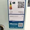 海信（Hisense）95升冷藏冷凍家用迷你小冰箱一級能效微凍空間靈活調溫BC-95BQ冰柜國家補貼 曬單實拍圖