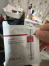 珀萊雅紅寶石水乳套裝護(hù)膚品套裝禮盒抗皺緊致化妝品套裝七夕禮物送女友 曬單實(shí)拍圖
