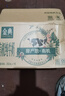 伊利【新鮮日期】金典有機純牛奶250ml*16 3.6g乳蛋白 禮盒裝 6月產 曬單實拍圖