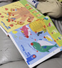 【新書上市】學而思紅鼻子點點英語兒歌大聲唱英文英語啟蒙發聲書嬰兒童磨耳朵隨身聽0-3歲會說話的早教認知有聲書點讀2000+經典睡前故事3-6歲1-3歲兒童繪本嬰兒觸摸寶寶認知書洞洞書益智百科閱讀圖書 曬單實拍圖