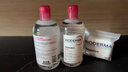 貝德瑪（BIODERMA）【七夕情人節禮物】粉水敏感肌洗卸溫和凈澈毛孔卸妝水1200ml 曬單實拍圖
