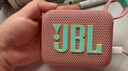 JBL GO4 音樂(lè)金磚四代 便攜式藍(lán)牙音箱 低音炮 戶外音箱 迷你小音響 極速充電長(zhǎng)續(xù)航 防水防塵 番石榴粉 曬單實(shí)拍圖