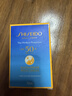 資生堂（SHISEIDO）【高端戶外NO.1】新艷陽夏藍胖子防曬霜50ml防水防汗七夕情人節 曬單實拍圖