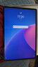 聯想（Lenovo）小新 ProGT13英寸新款學習辦公AI平板電腦3.5K超清護眼驍龍8至尊版12+512G灰國家補貼學生教育優惠 曬單實拍圖