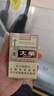 【優享價-卡密自動發】攜程任我行禮品卡電子卡1000元機票酒店折扣 全國門店通用正品保證 含權益謹防詐騙 曬單實拍圖