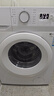 美的（Midea）滾筒洗衣機全自動 8公斤家用超薄 小型租房用 MG80V01JPY 以舊換新 補貼 京東自營 曬單實拍圖