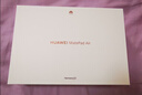 HUAWEI MatePad Air 12英寸 華為平板電腦 鴻蒙AI 2.8K高刷超清全面屏 WIFI 12GB+256GB 羽砂白 曬單實拍圖