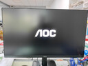 AOC 臺式電腦主機辦公【酷睿i7】組裝機5060顯卡直播電腦顯示器套裝企業家用游戲設計渲染電腦臺式機 【精英辦公】酷睿i7/16+512G/WIFI 主機+AOC 23.8英寸144Hz顯示器 曬單實拍圖