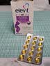 Elevit愛樂維dha孕婦專用 膽堿藻油DHA 孕期哺乳期 升級版非葉酸 60粒*2 曬單實拍圖
