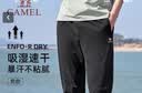 駱駝（CAMEL）速干休閑褲男士褲子春夏季新款爸爸寬松直筒梭織長褲跑步運(yùn)動(dòng)褲 曬單實(shí)拍圖