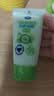 BOOTS英國正品BOOTS小黃瓜三分鐘面膜50ml熬夜急救補(bǔ)水保濕 50ml 曬單實(shí)拍圖
