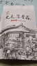 元長厚茉莉花茶葉新茶伴手禮茗茶6-10窨斷芽拼配高碎【芽王碎100g】 曬單實拍圖