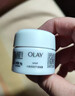 玉蘭油（OLAY）玉蘭油水感透皙空氣凝霜14g 空氣霜14g*4瓶 曬單實拍圖