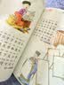 【全2冊(cè)】腦筋急轉(zhuǎn)彎300則+謎語300則 彩圖注音加厚版幼兒思維啟蒙一二三年級(jí)課外閱讀益智讀物  曬單實(shí)拍圖