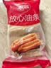 思念放心油條1.08kg 24根 空氣炸鍋 豆漿伴侶 速食早餐 火鍋 曬單實拍圖