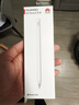 HUAWEI M-Pencil 套裝 平板創作筆 華為手寫筆 星閃技術超低時延 雪域白 曬單實拍圖
