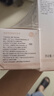 郁美凈鮮奶霜110g+鮮奶乳液108g+乳木果柔膚水250ml套裝七夕禮物 曬單實拍圖