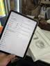 【9成新】Apple/蘋果 iPad11英寸 A16芯片2025年款 平板電腦 (256GB WLAN版/學習辦公娛樂)銀色   曬單實拍圖