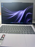 聯想YOGA Air 14 Ultra Aura 14英寸輕薄筆記本電腦 酷睿3代UltraX7 358H 32G 1T 2.8k 120Hz觸控 煙綾 曬單實拍圖