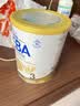 雀巢（Nestle）貝巴德國原裝進口 beba至尊版 6HMO嬰幼兒超高端益生菌配方奶粉 【咨詢領大額券】3段 830g*1罐 效期至28.1 德國進口 曬單實拍圖