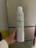 雅漾（Avene）舒缓泛红护肤套装 喷雾300ml+修红保湿霜40ml 法国原装进口 实拍图