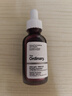 THE ORDINARY30%果酸精華30ml水楊酸面膜刷酸提亮祛角質閉口七夕情人節禮物 曬單實拍圖