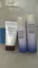 資生堂（Shiseido）悅薇滋潤水乳潔面+藍胖子防曬套裝 保濕護膚品 中小樣旅行便攜 曬單實拍圖