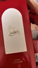 路鉑廷（Christian Louboutin）CL落櫻玫瑰香水40ml 玫瑰花香調(diào) 蘿卜丁香水生日禮物送男女友老婆 曬單實(shí)拍圖