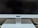 HKC 23.8英寸2K 144Hz高刷IPS面板P3廣色域護(hù)眼低藍(lán)光不閃屏三面微邊臺(tái)式辦公電腦白色顯示器V2419QW 曬單實(shí)拍圖